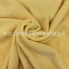 Brushed Pv Fabric