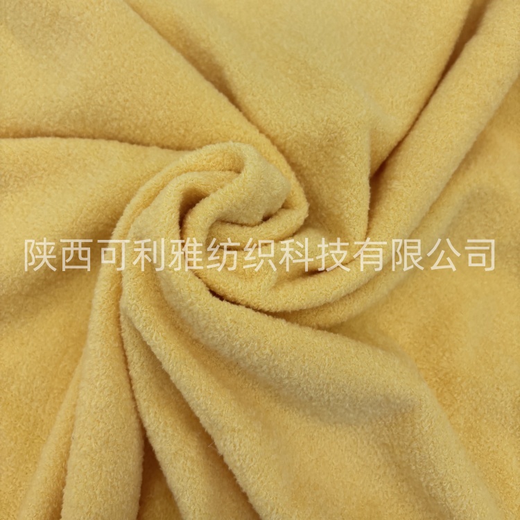 Brushed Pv Fabric