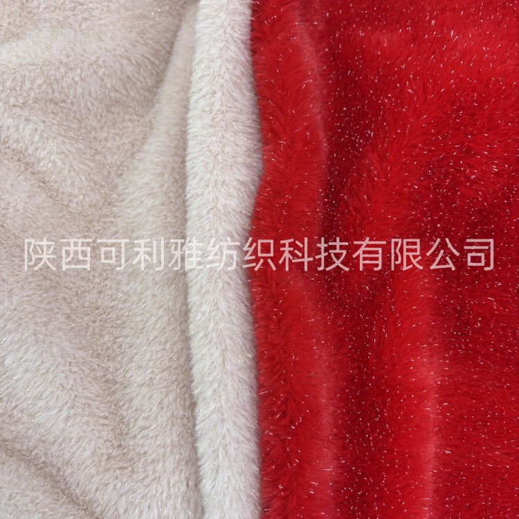 Glittery Silver Rabbit