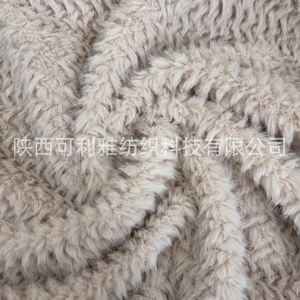 New Product Arrival Fur Cloth brushed Faux Fur Fabric Faux Rabbit Fur Fabric for Clothing Bag Shoes Material,toys