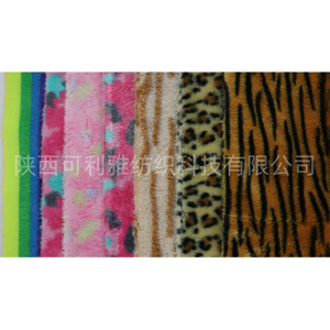 100% Polyester High Qualtity Pv Plush Super Micro PV Fabric for Garment/ Home Textile/ Toys