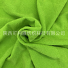 Brushed Pv Fabric