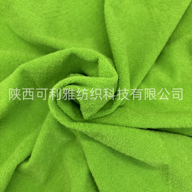 Brushed Pv Fabric