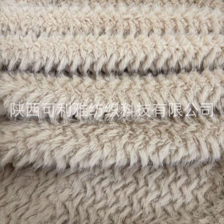 New Product Arrival Fur Cloth brushed Faux Fur Fabric Faux Rabbit Fur Fabric for Clothing Bag Shoes Material,toys