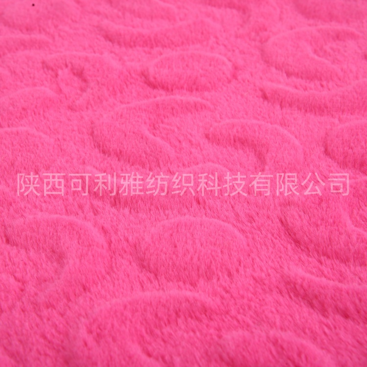 100%Polyester Customized High Quality Wholesale Factory Jacquard Brushed PV for Making Soft Toys Garments Home Textile