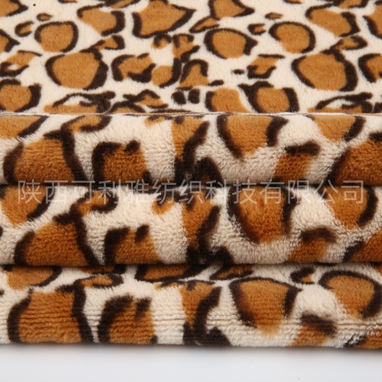 100% Polyester High Qualtity Animal Printing Long Pile Pv Fabric with Leopard Printing for Garment/ Home Textile/ Toys