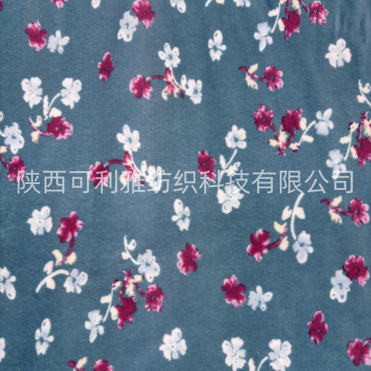 95% Polyester 5% Spandex High Qualtity Animal Printing Short Pile Spandex Velboa Fabric with Leopard Printing Spandex for Garment/ Home Textile/ Toys