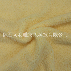 100% Polyester Super Soft Faux Sherpa Fleece Fur Arctic Velvet Fur Fabric for Coat