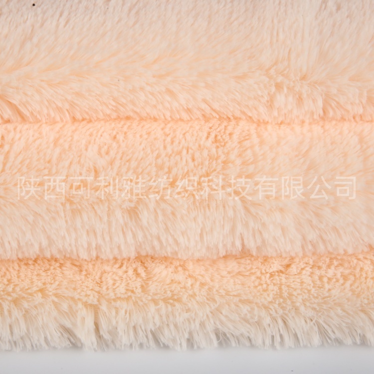 Medium Weight Pv Fabric