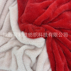 Glittery Silver Rabbit