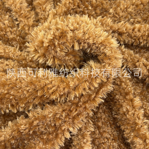 100% Polyester High Quality Curly Fabric for Toys