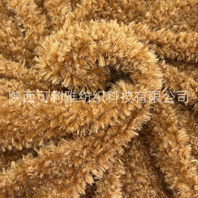 100% Polyester High Quality Curly Fabric for Toys