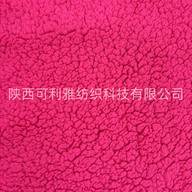 Sherpa Fleece Lamb Faux Fur Wool Knitted Fabric