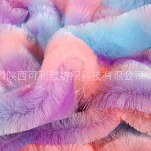 100%Polyester Customized High Quality Wholesale Factory Tie-dye PV for Making Soft Toys Garments Home Textile