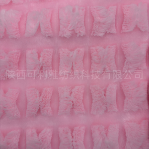 Manufacturer Wholesale 100% Polyester Double Yarn Butterfly Rabbit Fabric for Home Textile