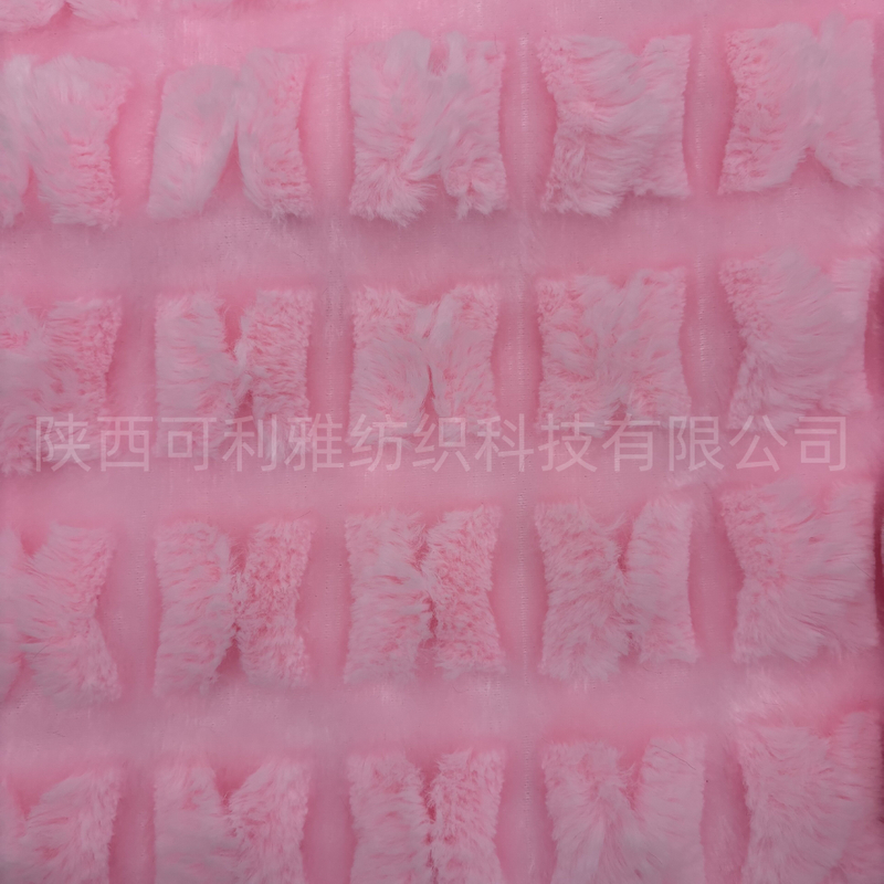 Manufacturer Wholesale 100% Polyester Double Yarn Butterfly Rabbit Fabric for Home Textile