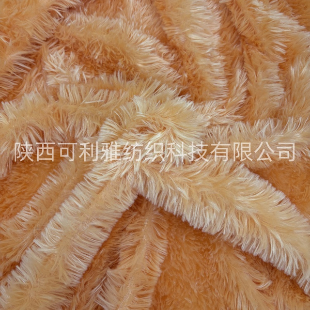 Medium Weight Pv Fabric