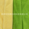 Brushed Pv Fabric