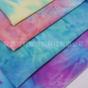 Tie-dye Spandex