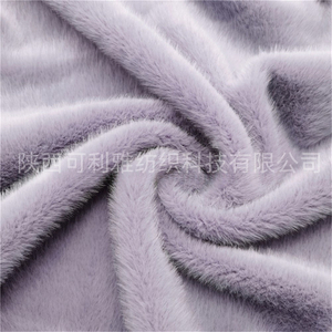 New Product Arrival Fur Cloth Faux Fur Fabric Faux Rabbit Fur Fabric for Clothing Bag Shoes Material,toys
