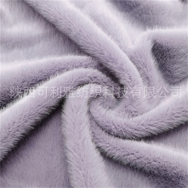New Product Arrival Fur Cloth Faux Fur Fabric Faux Rabbit Fur Fabric for Clothing Bag Shoes Material,toys