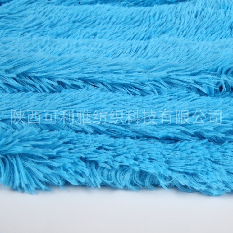100%Polyester Customized High Quality Long Hair Pile 40mm PV Fur PV for Making Soft Toys