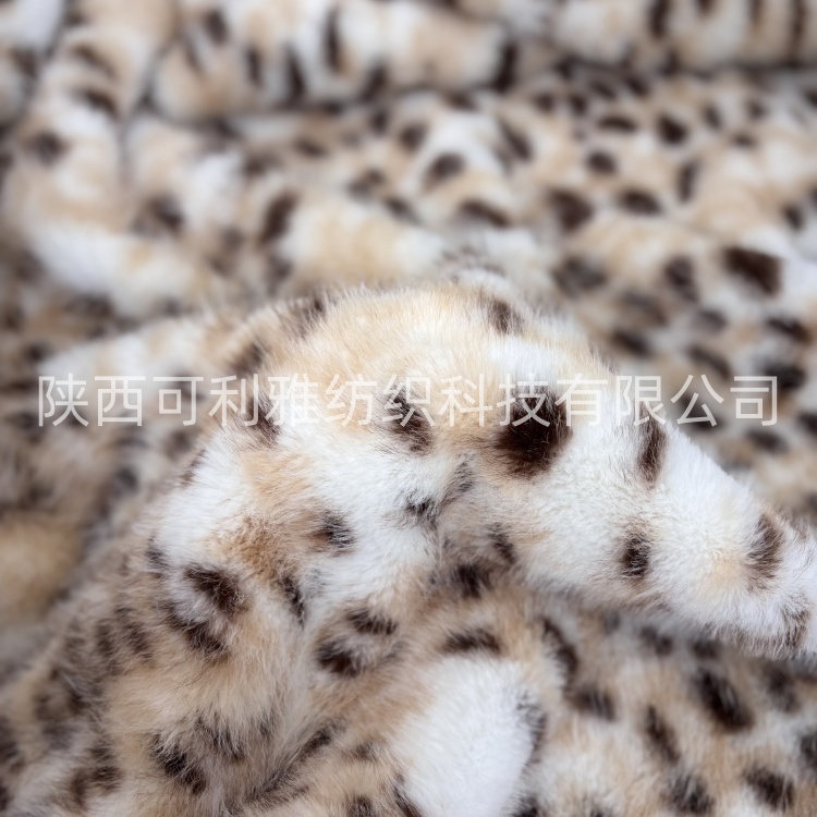 100% Polyester High Qualtity Animal Printing Long Pile Faux Fur Fabric with Leopard Printing Mink Fur for Garment/ Home Textile/ Toys
