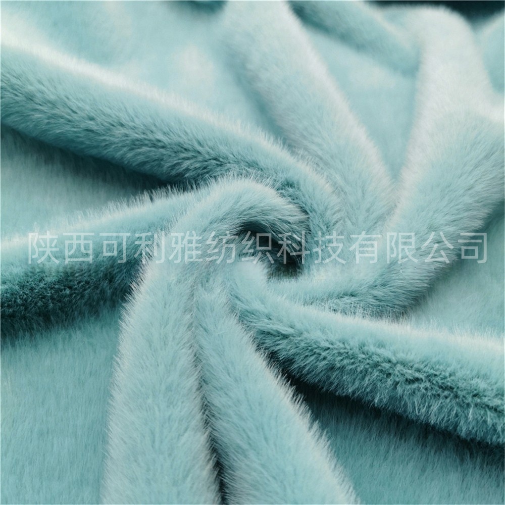 New Product Arrival Fur Cloth Faux Fur Fabric Faux Rabbit Fur Fabric for Clothing Bag Shoes Material,toys