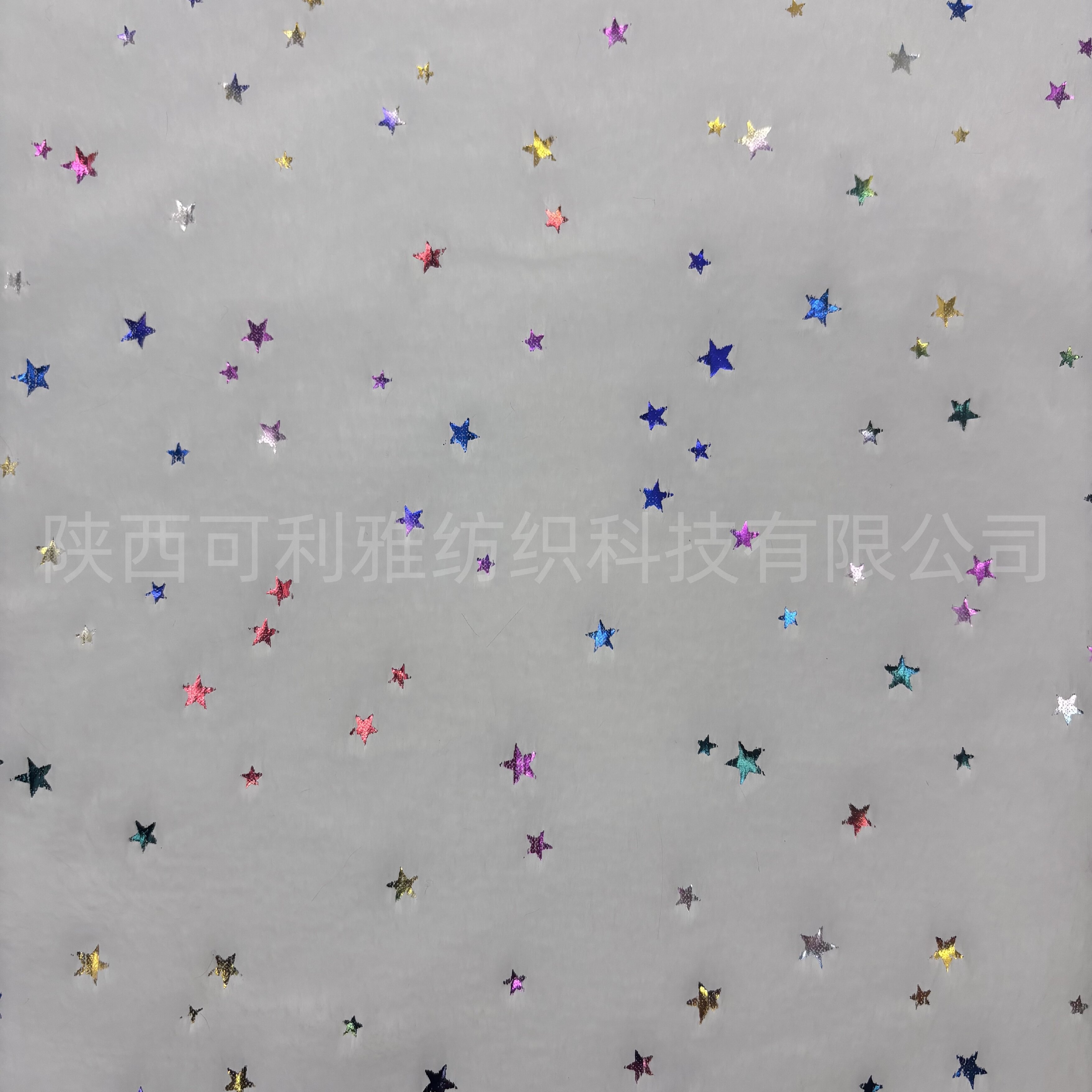 Wholesale 100% Polyester Recycled Factory High Quality Bunny Hair Foil Golden Foil Color for toys Home Textiles Pillow Garment Curtain