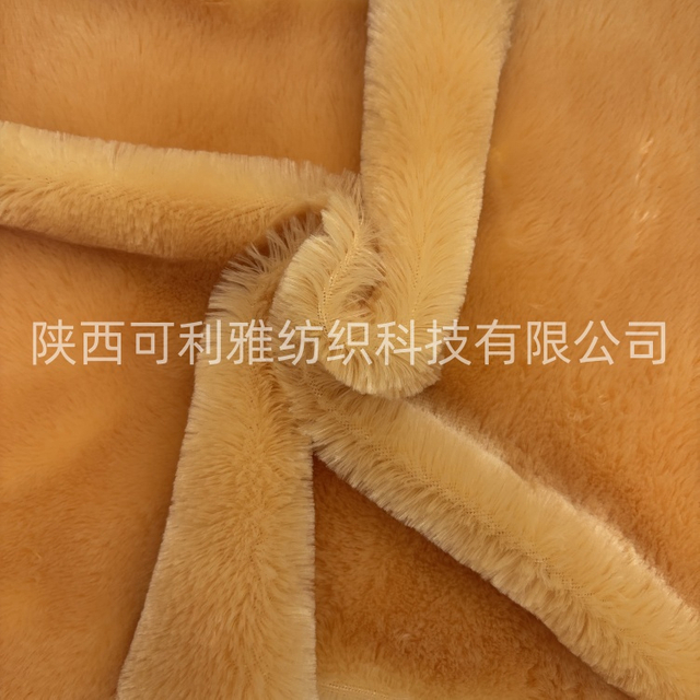 Semi-Shine Pv Fabric(yali)