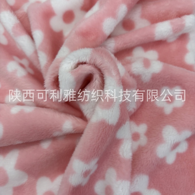 5mm High Pile Printed Velboa