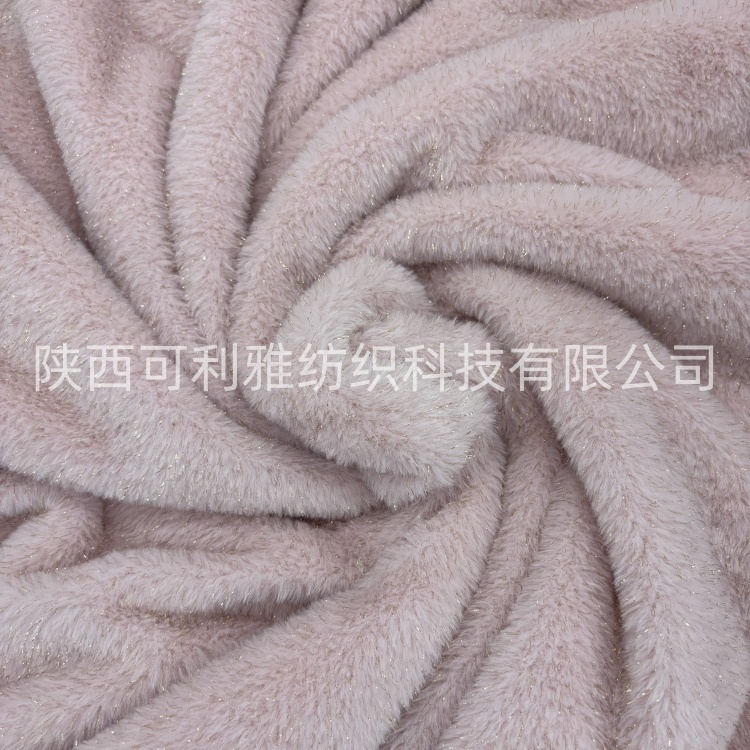 Glittery Silver Rabbit