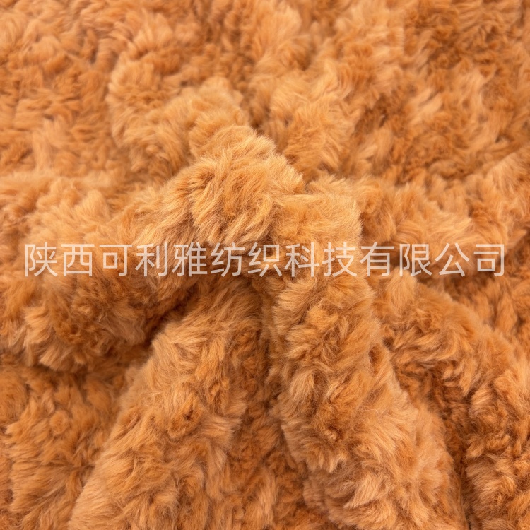 100% Polyester Manufacturer Wholesale Custom Factory Price Super Soft Jacquard Rabbit Hair Fur Fabric Minky Fur for Garment/ Home Textile/ Toys