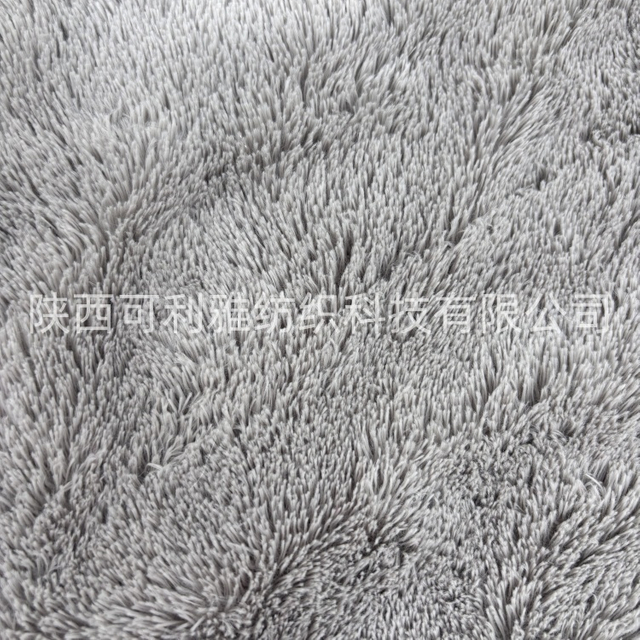 100% Polyester High Quality Full Dull Long Pile Fabric for Toys