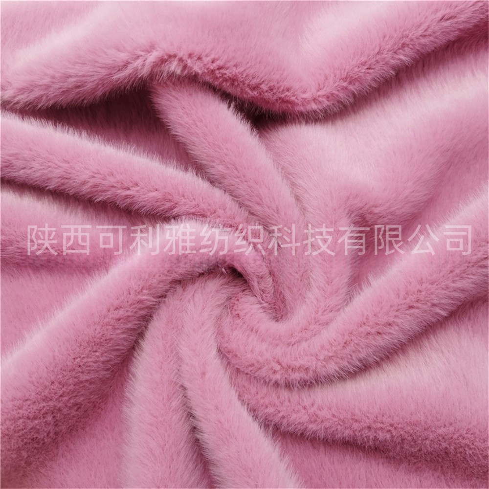 New Product Arrival Fur Cloth Faux Fur Fabric Faux Rabbit Fur Fabric for Clothing Bag Shoes Material,toys