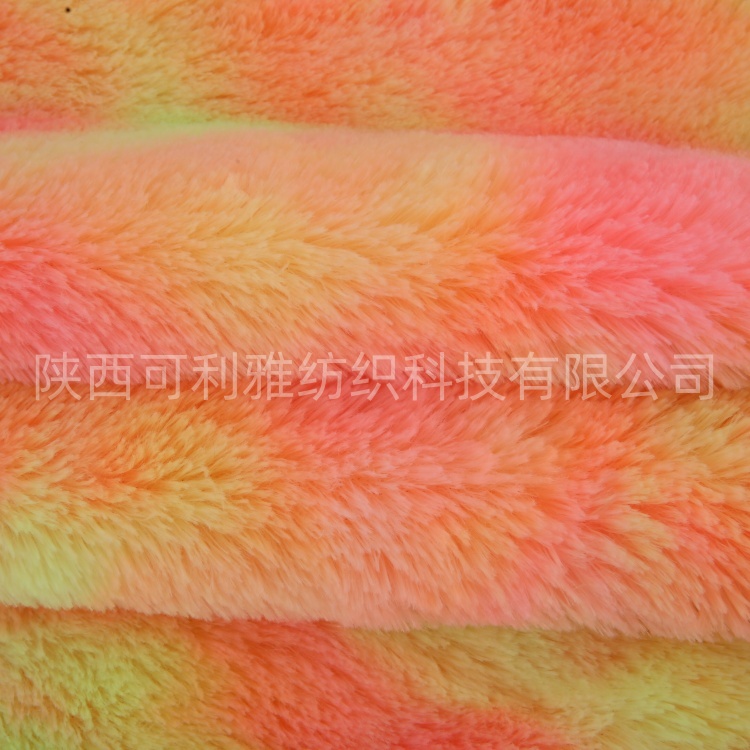 100%Polyester Customized High Quality Wholesale Factory Tie-dye PV for Making Soft Toys Garments Home Textile
