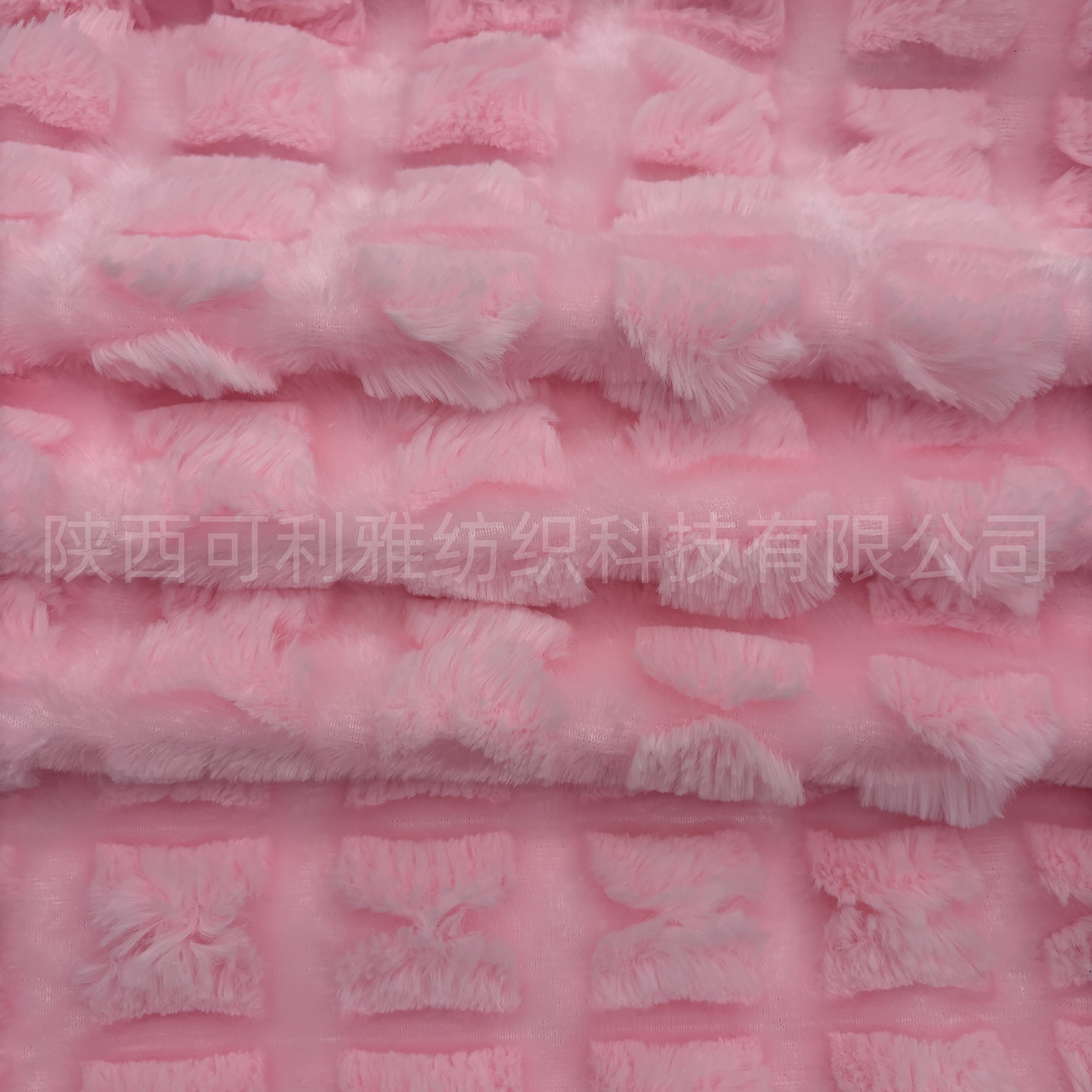 Manufacturer Wholesale 100% Polyester Double Yarn Butterfly Rabbit Fabric for Home Textile