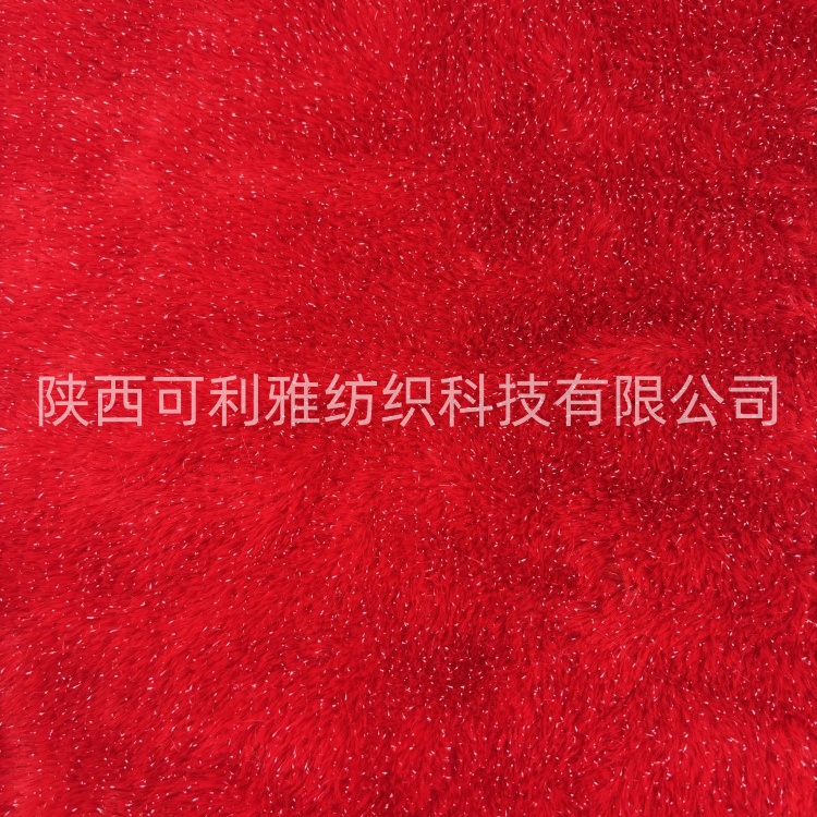 Glittery Silver Rabbit