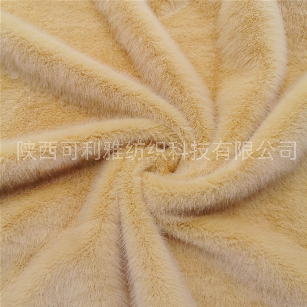 New Product Arrival Fur Cloth Faux Fur Fabric Faux Rabbit Fur Fabric for Clothing Bag Shoes Material,toys