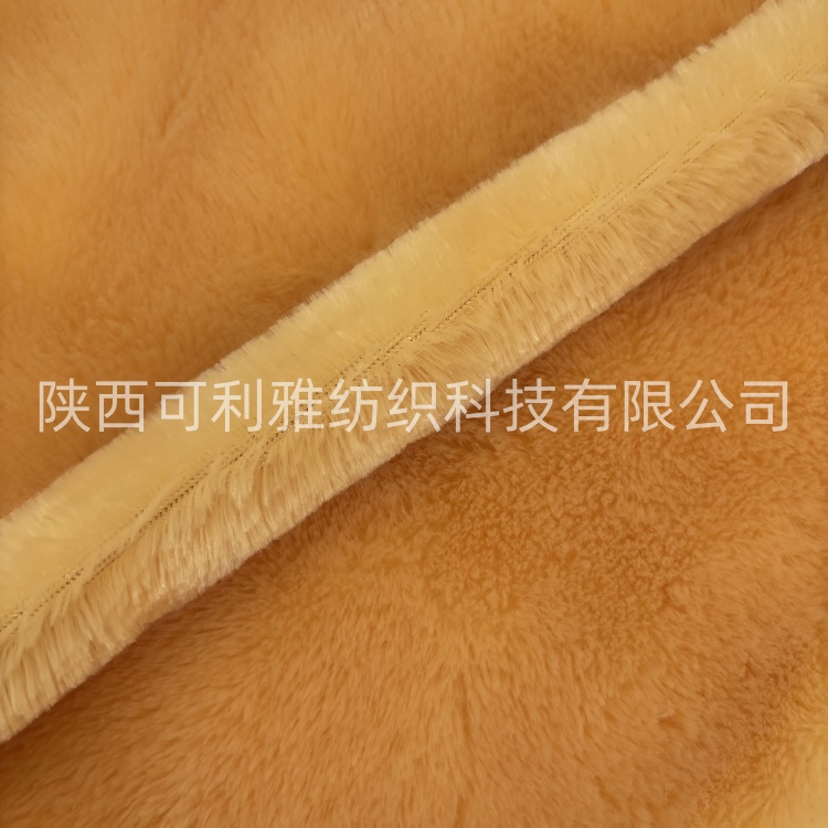 Semi-Shine Pv Fabric(yali)