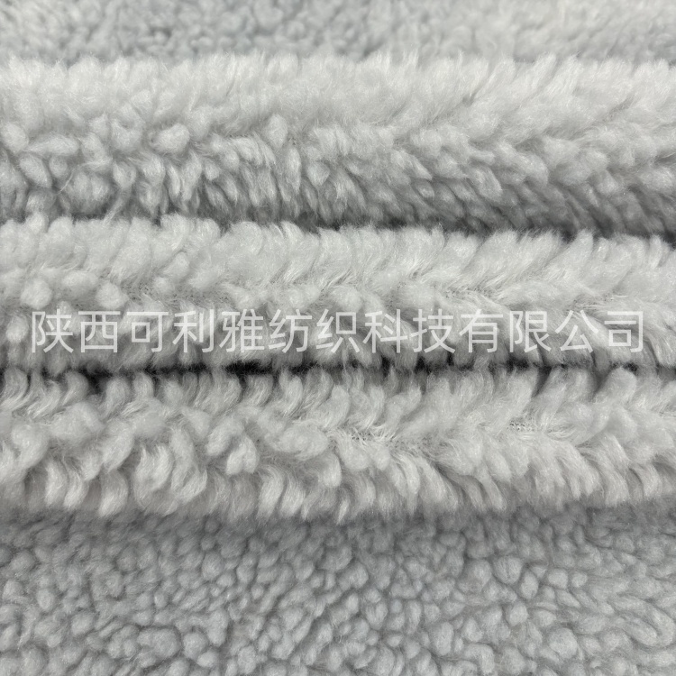 Sherpa Fur