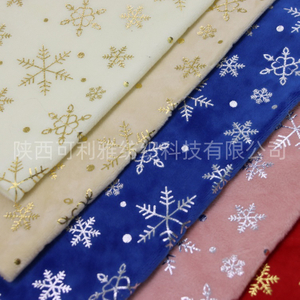 Recycled Foil Design Velboa