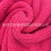 Sherpa Fleece Lamb Faux Fur Wool Knitted Fabric