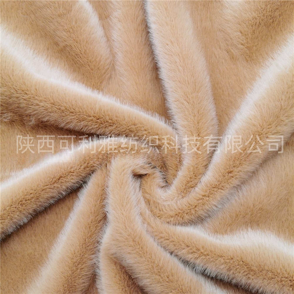 New Product Arrival Fur Cloth Faux Fur Fabric Faux Rabbit Fur Fabric for Clothing Bag Shoes Material,toys