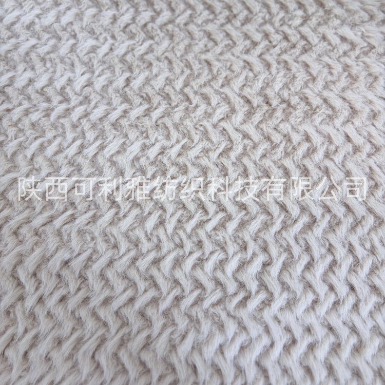 New Product Arrival Fur Cloth brushed Faux Fur Fabric Faux Rabbit Fur Fabric for Clothing Bag Shoes Material,toys