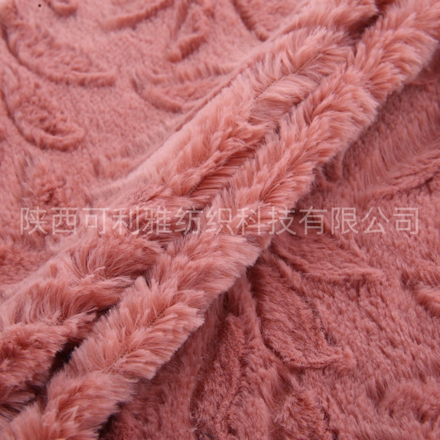 100%Polyester Customized High Quality Wholesale Factory Jacquard Brushed PV for Making Soft Toys Garments Home Textile