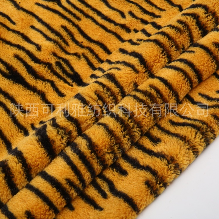 100% Polyester High Qualtity Animal Printing Long Pile Pv Fabric with Leopard Printing for Garment/ Home Textile/ Toys