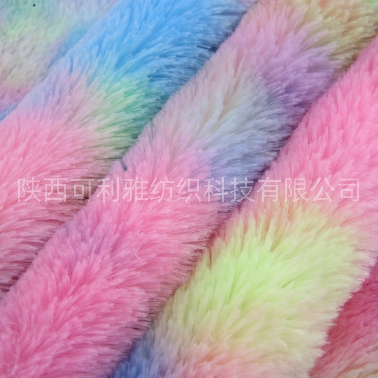 100%Polyester Customized High Quality Wholesale Factory Tie-dye PV for Making Soft Toys Garments Home Textile