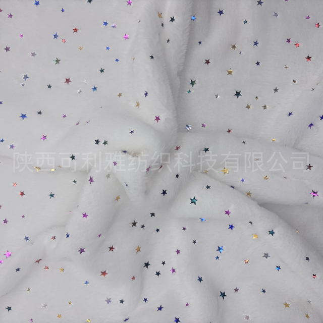 Wholesale 100% Polyester Recycled Factory High Quality Bunny Hair Foil Golden Foil Color for toys Home Textiles Pillow Garment Curtain